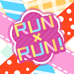 RUN×RUN!