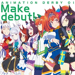 Make debut!