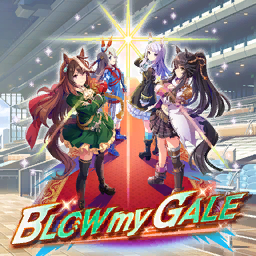 Blow My Gale