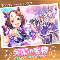 Treasured Smile --Beyond The Future!--