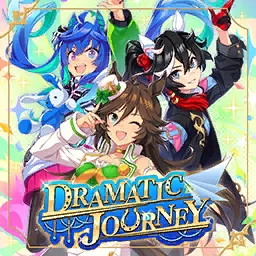 Dramatic Journey