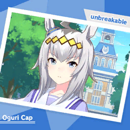 Unbreakable