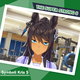 The Super Strong S