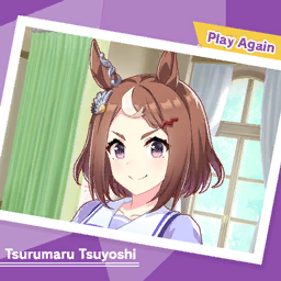 Play Again