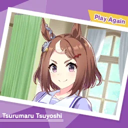 Play Again
