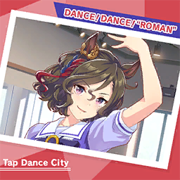 Dance! Dance! "Roman"