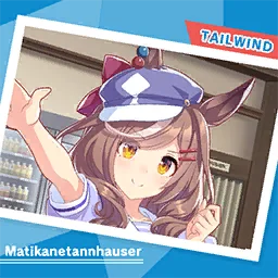 Tailwind