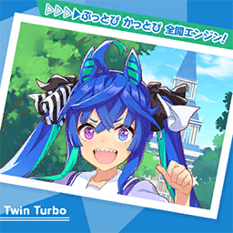 ▷▷▷▶︎Hyper Ultra Turbo Booooost!