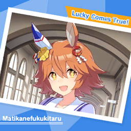 Lucky Comes True!