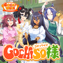 GOCHISO SAMA