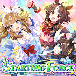 Starting Force