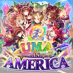 UMA in AMERICA