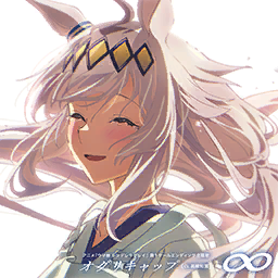 ∞