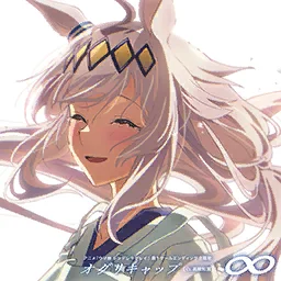 ∞
