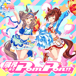 Pom Pon to the Limit!!