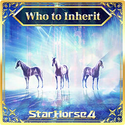 Who to Inherit