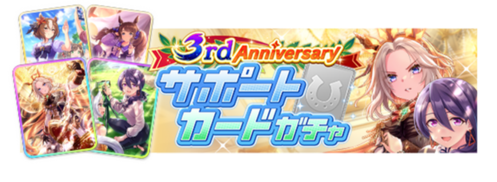 ryoka tsurugi + orfevre