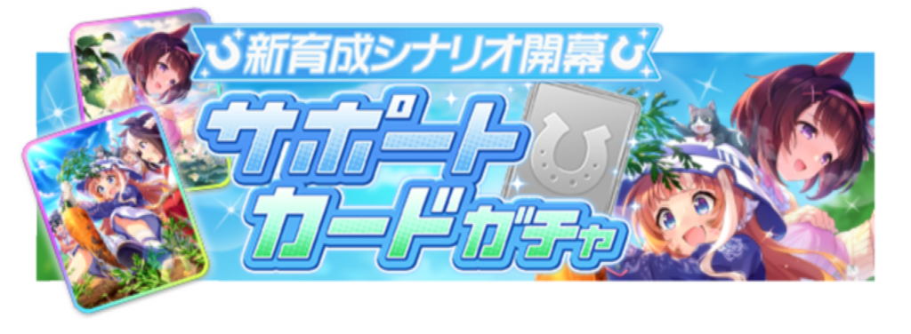 nishino flower + yayoi akikawa