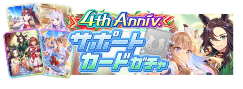 almond eye + embodiment of legends