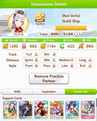 Backline Build Example