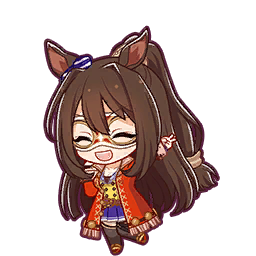 Uma with Final Straight Acceleration 2