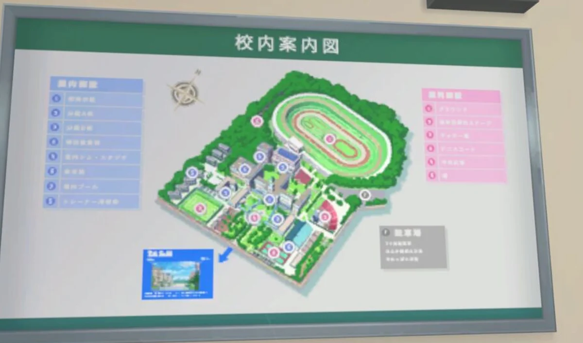 In-game photo of the Tracen Academy campus guide board