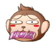 The snack-eating monkey throws 10-pulls at random banners and never has enough carats to guarantee a pull when it matters. (credit: セリル / seriru)