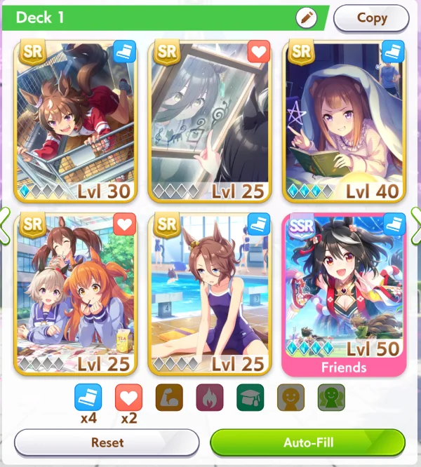 Example URA Deck