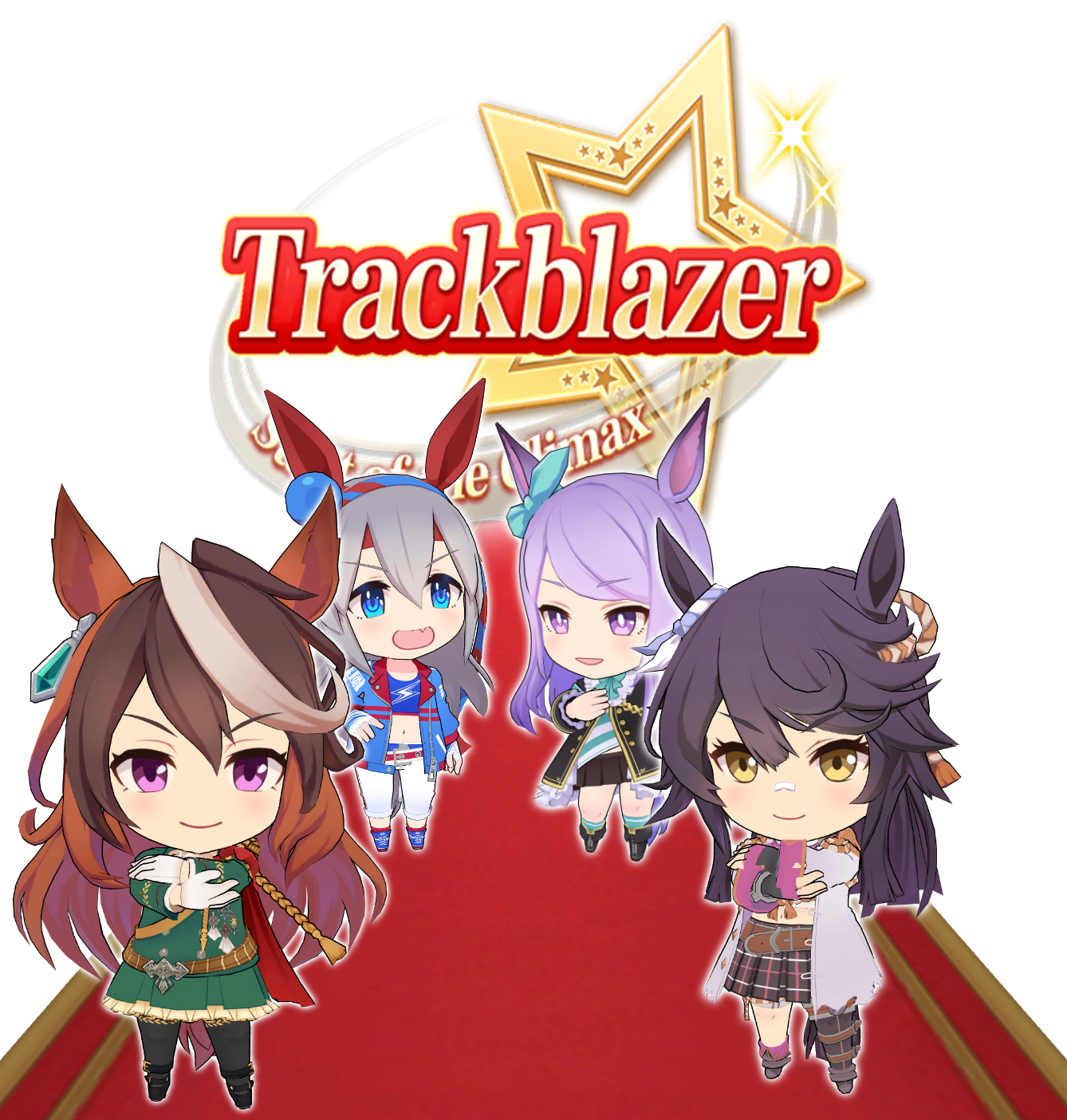 Trackblazer Guide