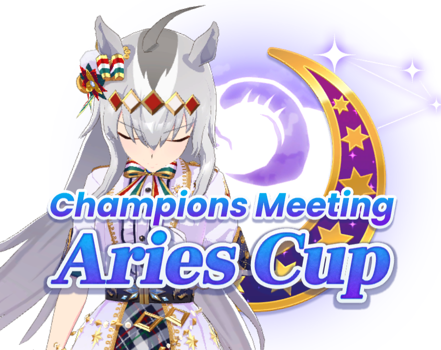 Aries Cup (CM12) Guide