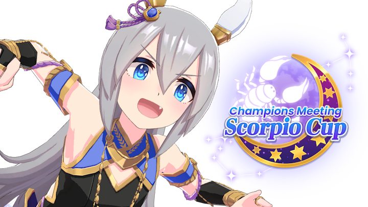 Scorpio Cup (CM19) Pre-Guide