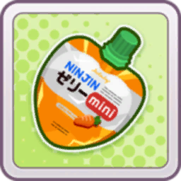 Carrot Jelly Mini