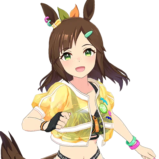 Ines Fujin