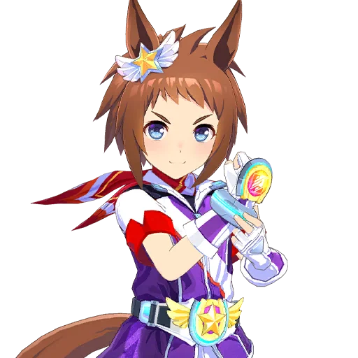 Biko Pegasus