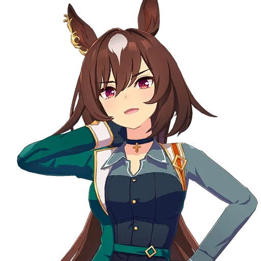 Sirius Symboli